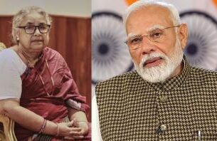 Nepal News, Sushila Karki, Nepal Interim Government, PM Modi,India Nepal Relations, Nepal Politics, Foreign Ministry Statement, Former Chief Justice Karki, Nepal Prime Minister, Indias commitment to Nepal