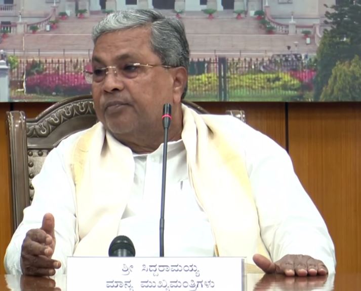 Karnataka: