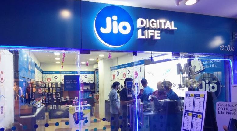 Jio offers: 