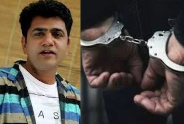 Uttar Kumar: