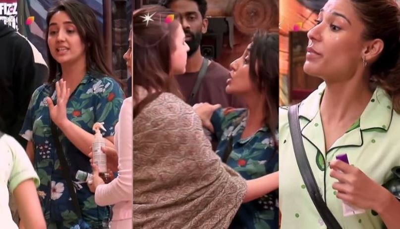 Bigg Boss