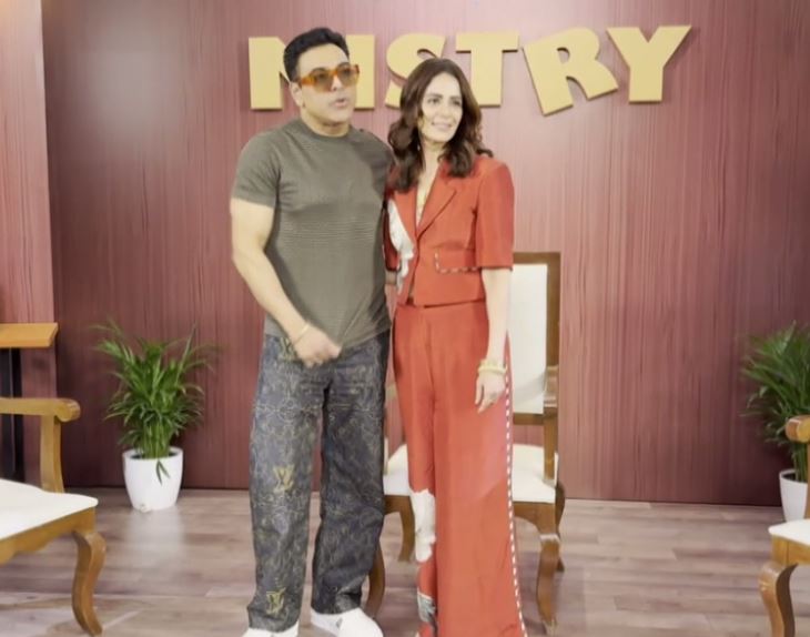 Mona Singh: