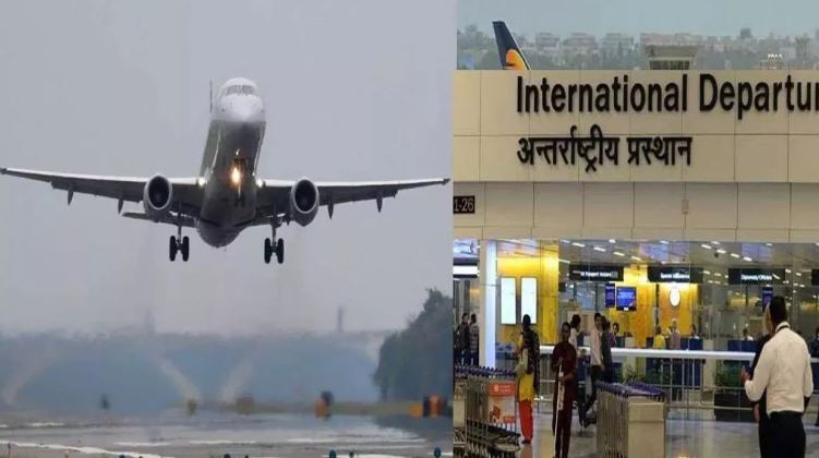 Delhi Airport: