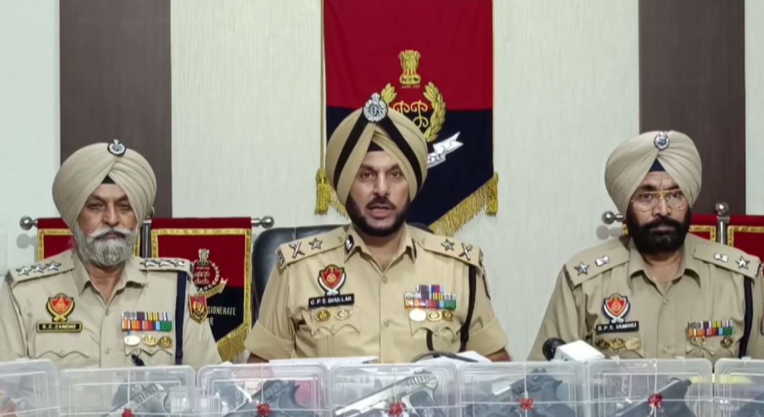 Punjab: