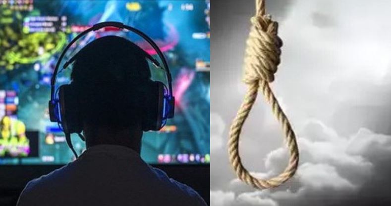 Online Game: