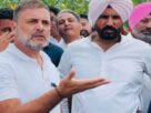 Punjab