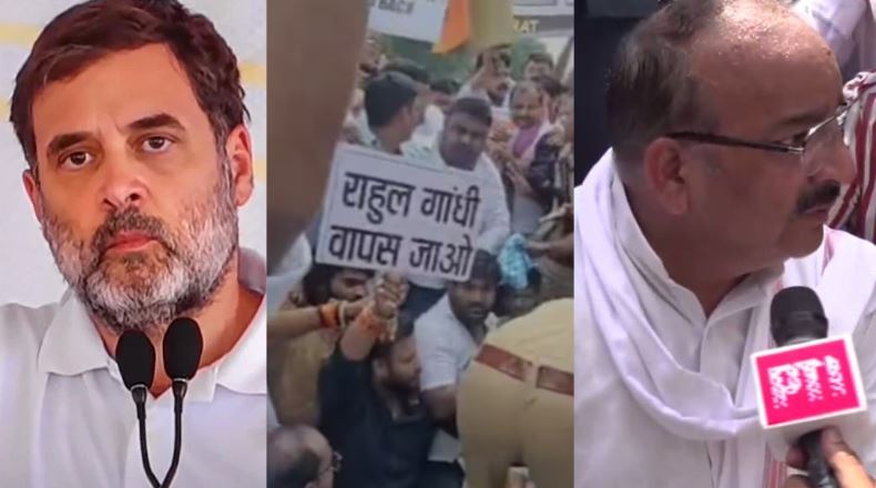 Raebareli: