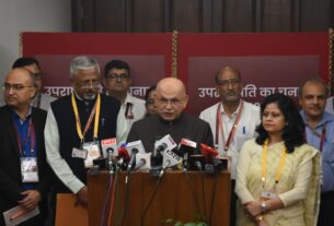 VicePresidential Election, #ElectionOfficer, #RajyaSabha, #PCModi, #VicePresidentialElection, #Radhakrishnan, #PoliticalAnnouncement ,#IndiaPolitics, #Election2025, #DemocracyInAction, #LeadershipTransition,