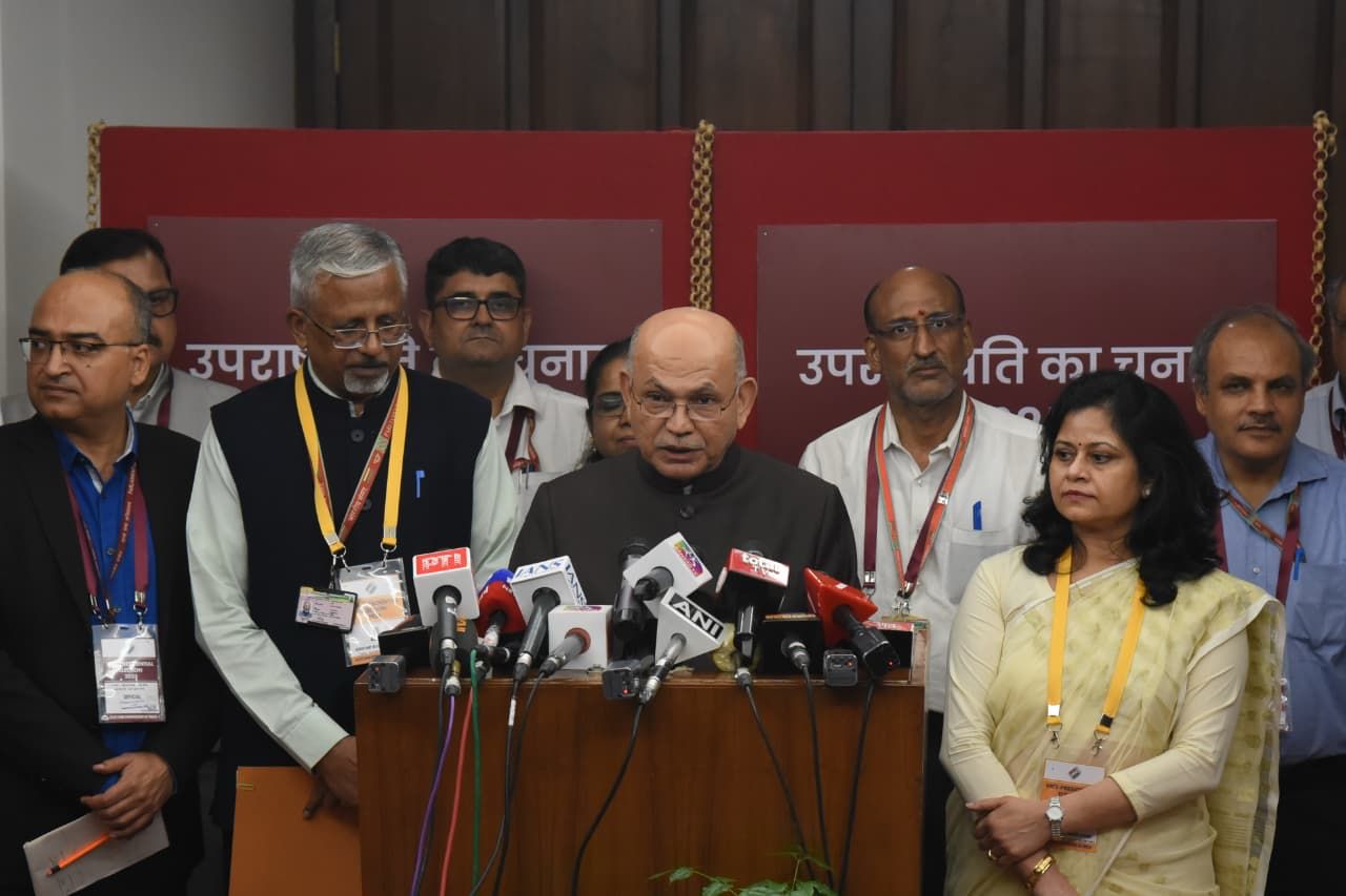 VicePresidential Election, #ElectionOfficer, #RajyaSabha, #PCModi, #VicePresidentialElection, #Radhakrishnan, #PoliticalAnnouncement ,#IndiaPolitics, #Election2025, #DemocracyInAction, #LeadershipTransition,