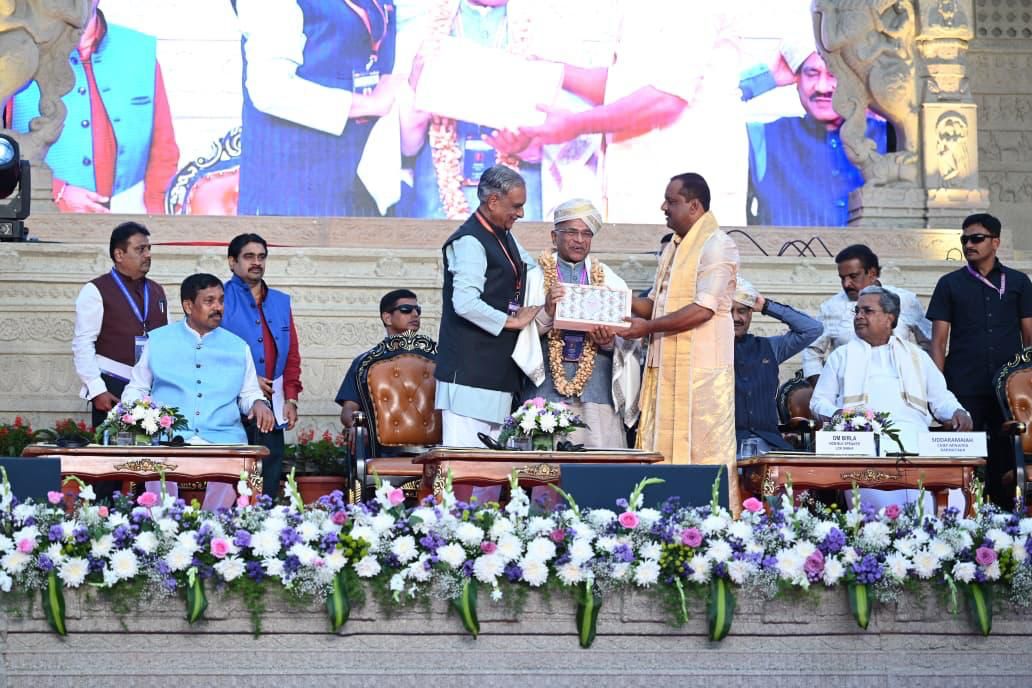 Rajya Sabha, #Harivansh, #CommonwealthParliamentaryAssociation, #Bengaluru, #LegislativeRole, #DevelopedIndia, #PolicyMaking, #Dialogue, #ConsensusBuilding,#ParliamentaryDisruption,