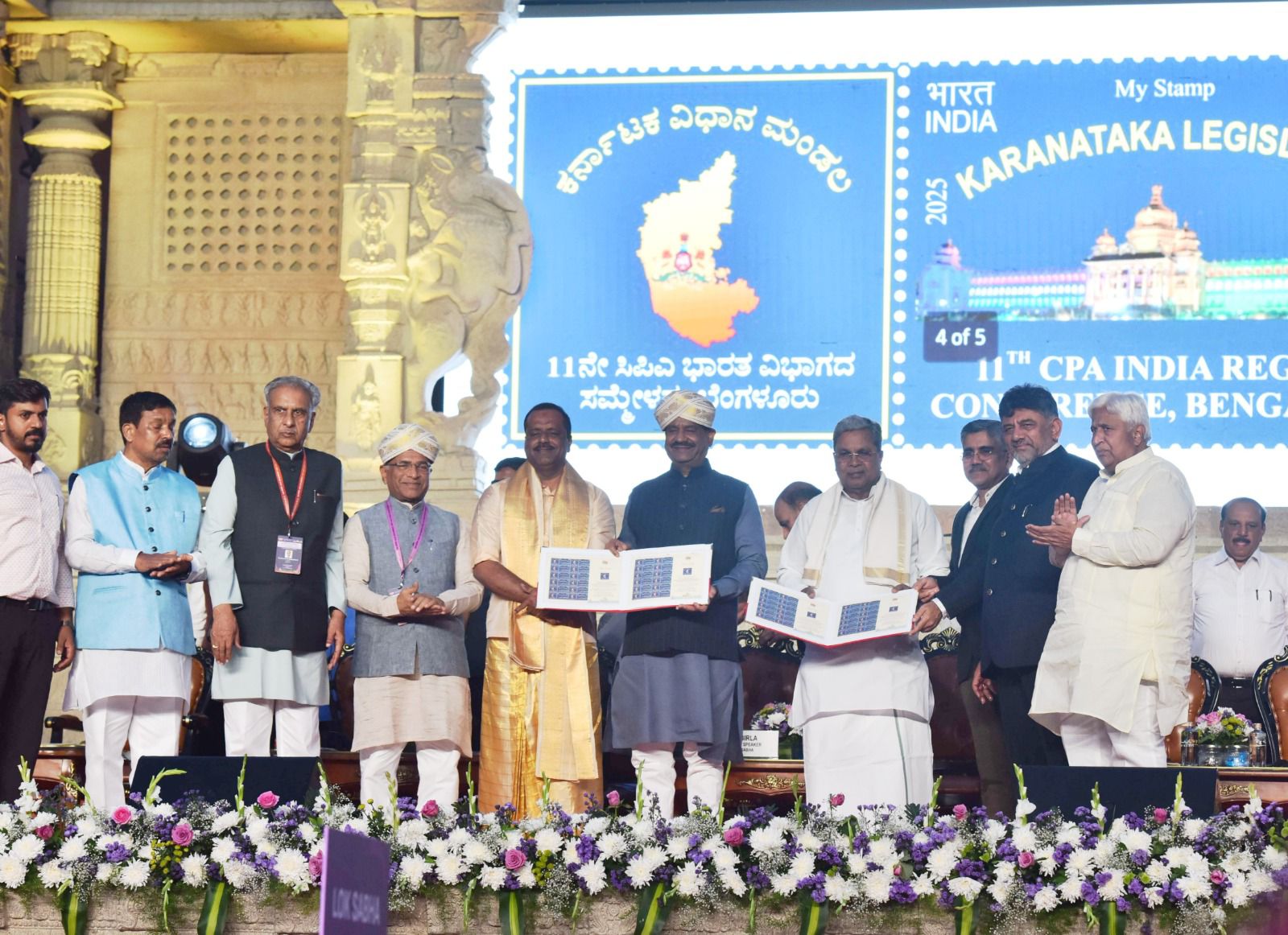 LokSabha Speaker Om Birla, #OmBirla, #LokSabha, #Democracy, #MeaningfulDialogue, #HealthyDebate, #PublicTrust, #IndianPolitics, #Leadership, #ParliamentaryDebate, #CitizenEngagement,