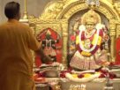 Navratri: