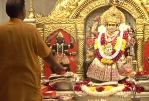 Navratri: