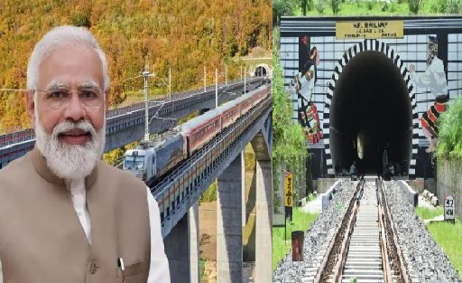 #PM