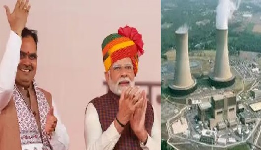 #Banswara, PM