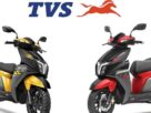 TVS :