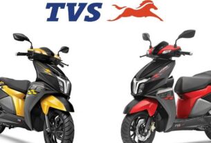 TVS :