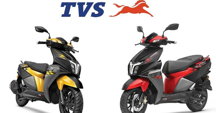 TVS :