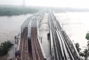 Yamuna: