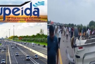 #UPEIDA