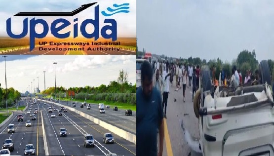 #UPEIDA