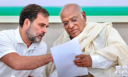 #Congress