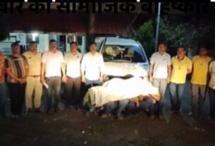 Maharashtra Crime News, #LawEnforcement, #PublicSafety, #JusticeServed, #CrimePrevention, #CommunityWatch,