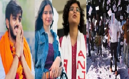 #DUSU Election
