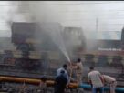 Fire In Ujjain Railway Station, Ujjain Breaking news, Ujjain Railway Station, Ujjain News, Army truck catches fire, Railway News, Madhya Pradesh News, , MP News, RPF News, Goods train fire, Railway Breaking News"