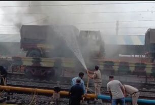 Fire In Ujjain Railway Station, Ujjain Breaking news, Ujjain Railway Station, Ujjain News, Army truck catches fire, Railway News, Madhya Pradesh News, , MP News, RPF News, Goods train fire, Railway Breaking News"