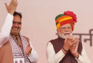 PM Modi In Rajasthan