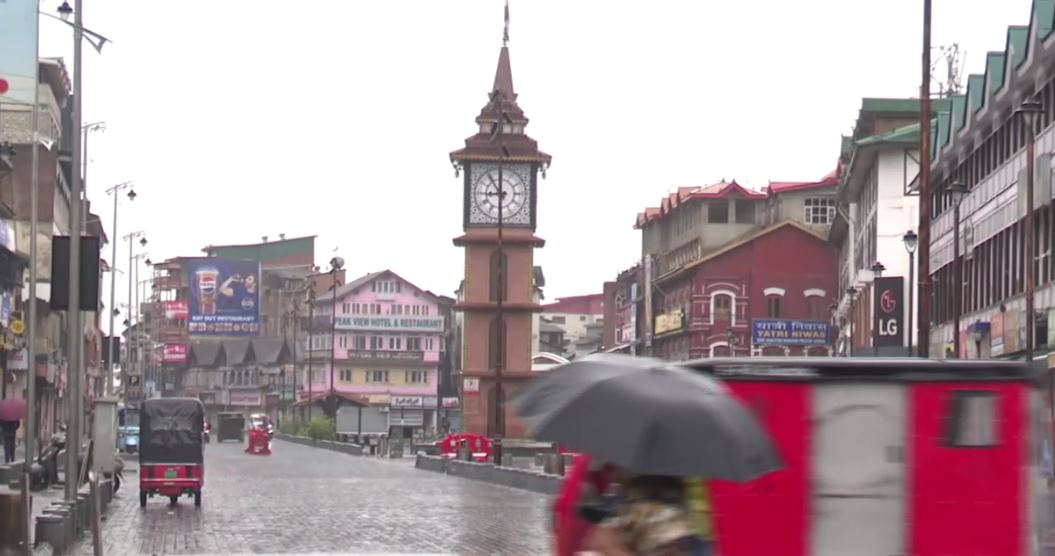 Jammu Kashmir: