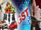 #GST