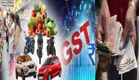 #GST