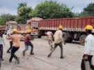 Nalgonda: