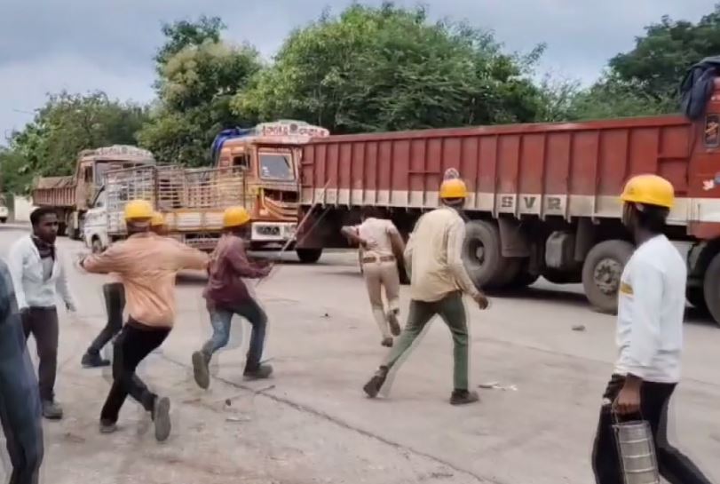 Nalgonda: