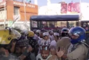 Bareilly: