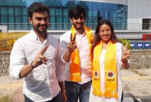 DUSU Election