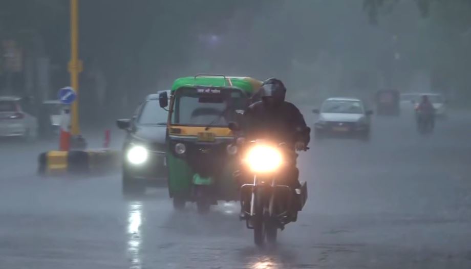 Rain: