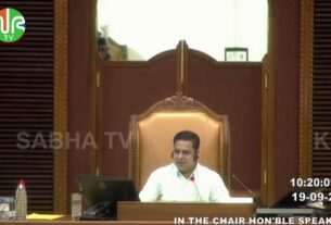 Kerala: