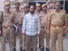 Deoria News: