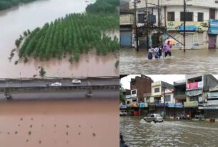 Flood: