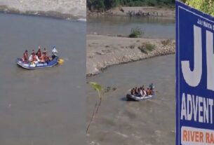 #Rafting