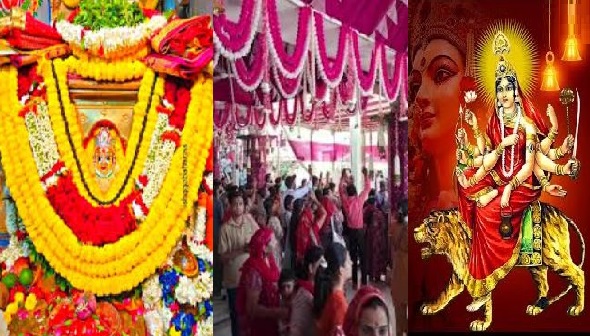 #नवरात्रि, Navratri