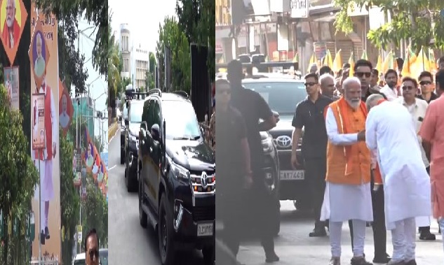 #Gujarat