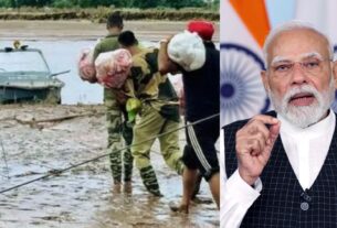 PM Visit Punjab