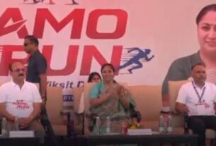 Namo Run