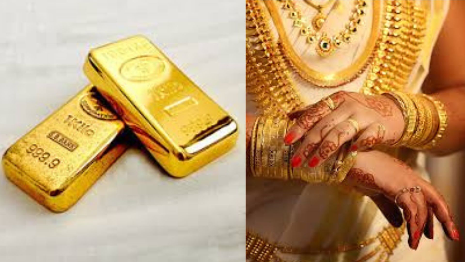 Gold Prices Drop
