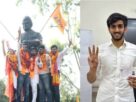 GenZ For Change