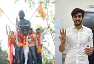 GenZ For Change